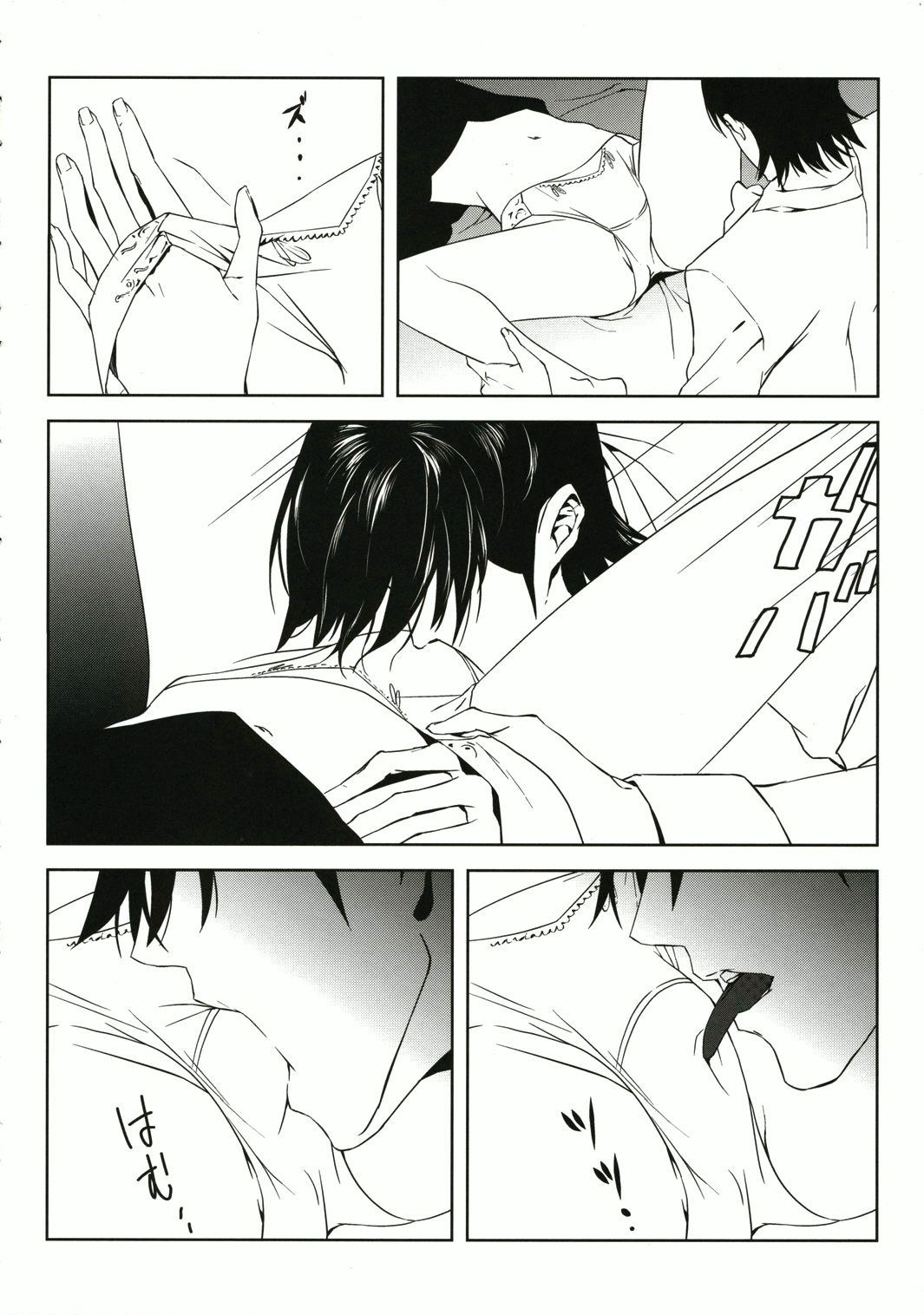 Gothic Fantasy Series — Fantasmic Nocturne: Explicit Hentai Fucking and Raw Sex Scenes [Moriisan-Tokono]