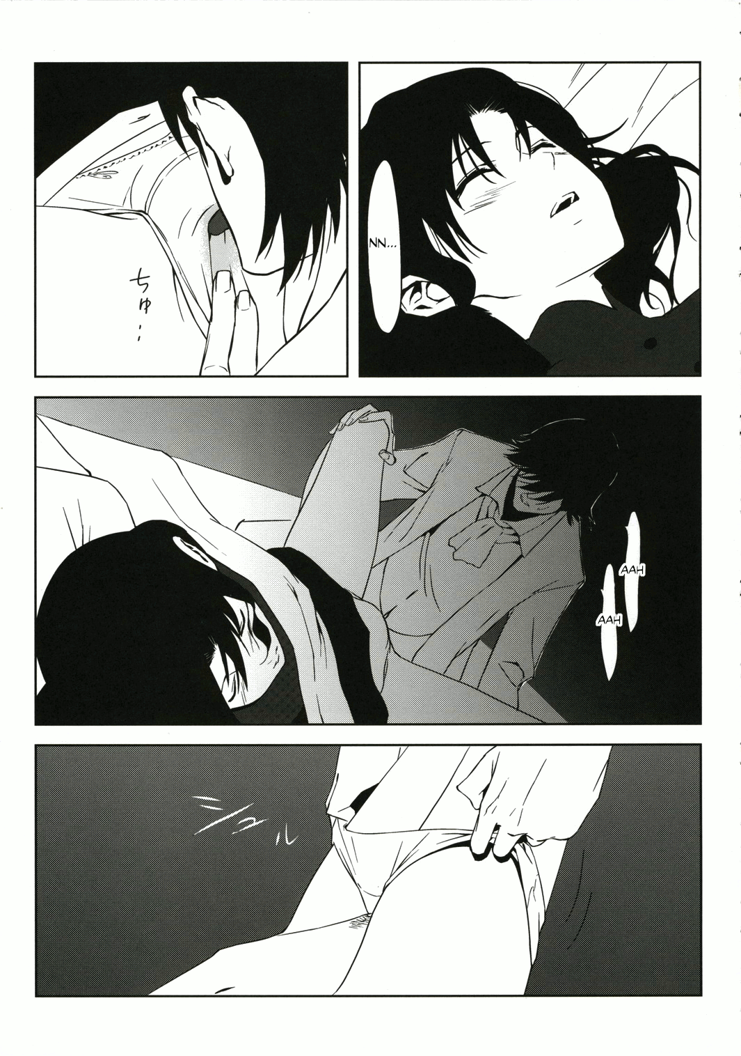 Gothic Fantasy Series — Fantasmic Nocturne: Explicit Hentai Fucking and Raw Sex Scenes [Moriisan-Tokono]