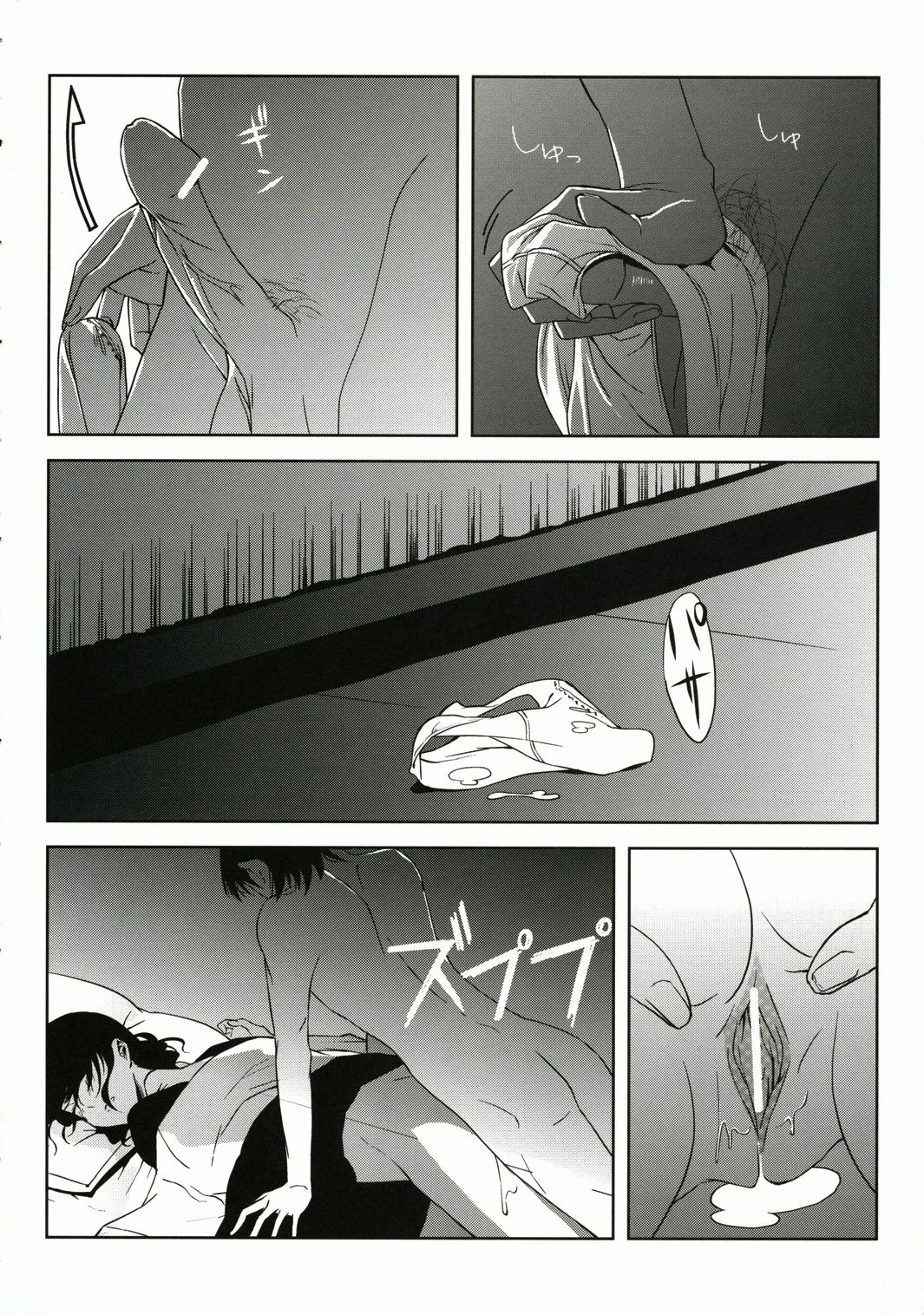 Gothic Fantasy Series — Fantasmic Nocturne: Explicit Hentai Fucking and Raw Sex Scenes [Moriisan-Tokono]