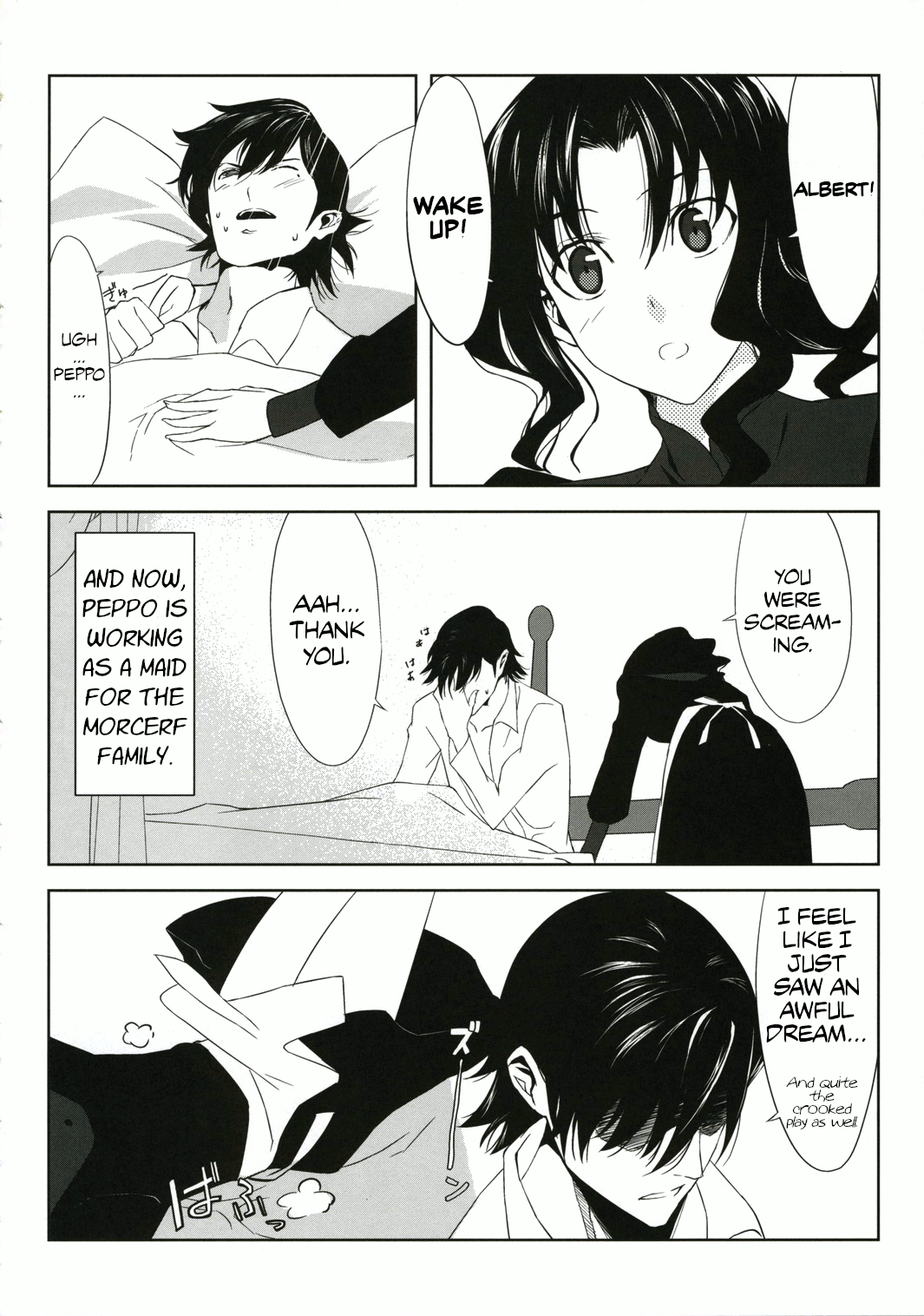 Gothic Fantasy Series — Fantasmic Nocturne: Explicit Hentai Fucking and Raw Sex Scenes [Moriisan-Tokono]