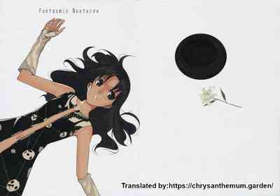 Gothic Fantasy Series — Fantasmic Nocturne: Explicit Hentai Fucking and Raw Sex Scenes [Moriisan-Tokono]