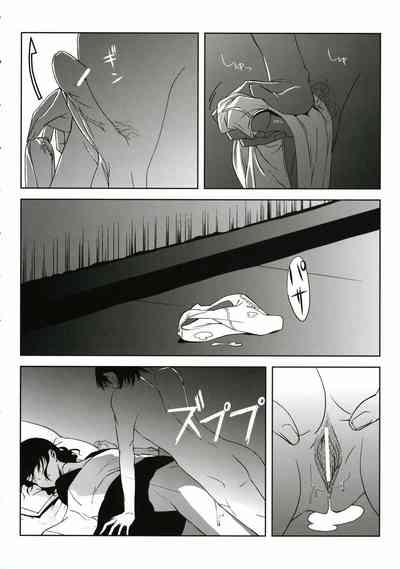 Gothic Fantasy Series — Fantasmic Nocturne: Explicit Hentai Fucking and Raw Sex Scenes [Moriisan-Tokono]