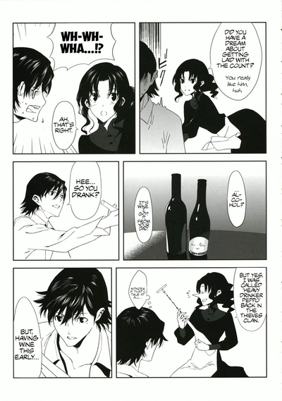 Gothic Fantasy Series — Fantasmic Nocturne: Explicit Hentai Fucking and Raw Sex Scenes [Moriisan-Tokono]