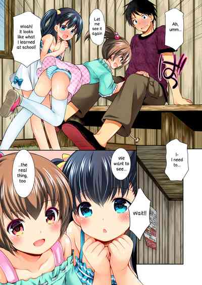 Gotta Catch a Creampie! – Gangbang Hunt for Pussy [Explicit Series —] [Imomuya Honpo – Singleton (Azuma Yuki)]