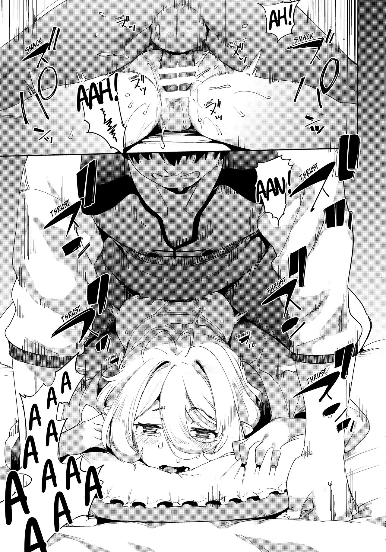 Gourmet Series —  Princess Connect Re:Dive Hentai Doujinshi  English Translated  Full Color Explicit Fuck Scenes  [C96 Mochi-ya Karoti]