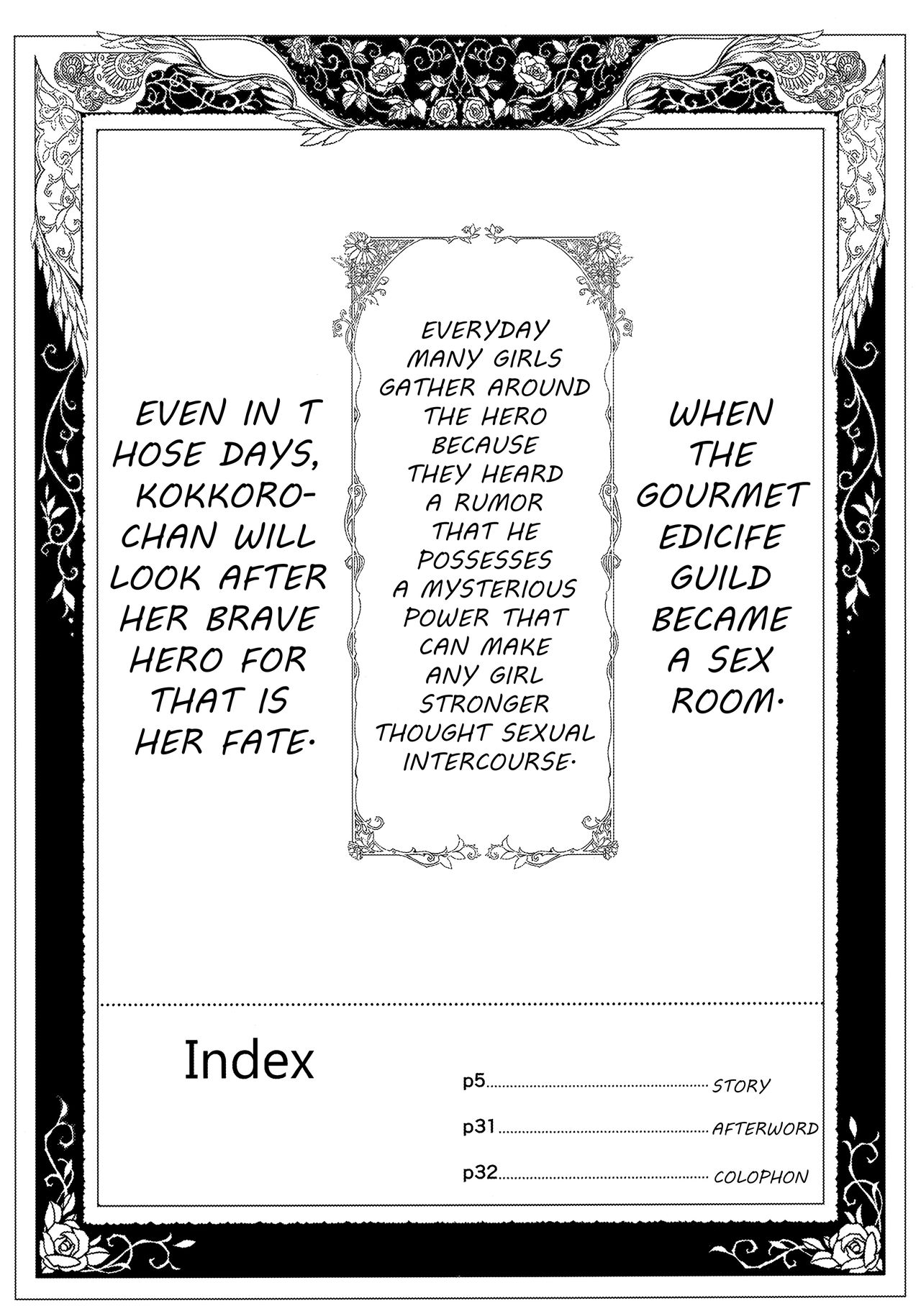 Gourmet Series —  Princess Connect Re:Dive Hentai Doujinshi  English Translated  Full Color Explicit Fuck Scenes  [C96 Mochi-ya Karoti]