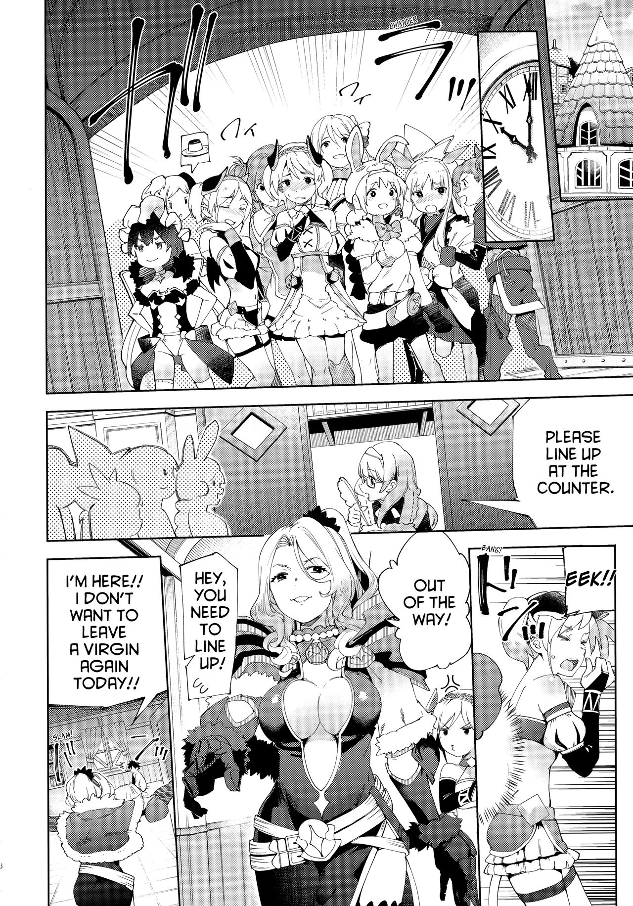 Gourmet Series —  Princess Connect Re:Dive Hentai Doujinshi  English Translated  Full Color Explicit Fuck Scenes  [C96 Mochi-ya Karoti]