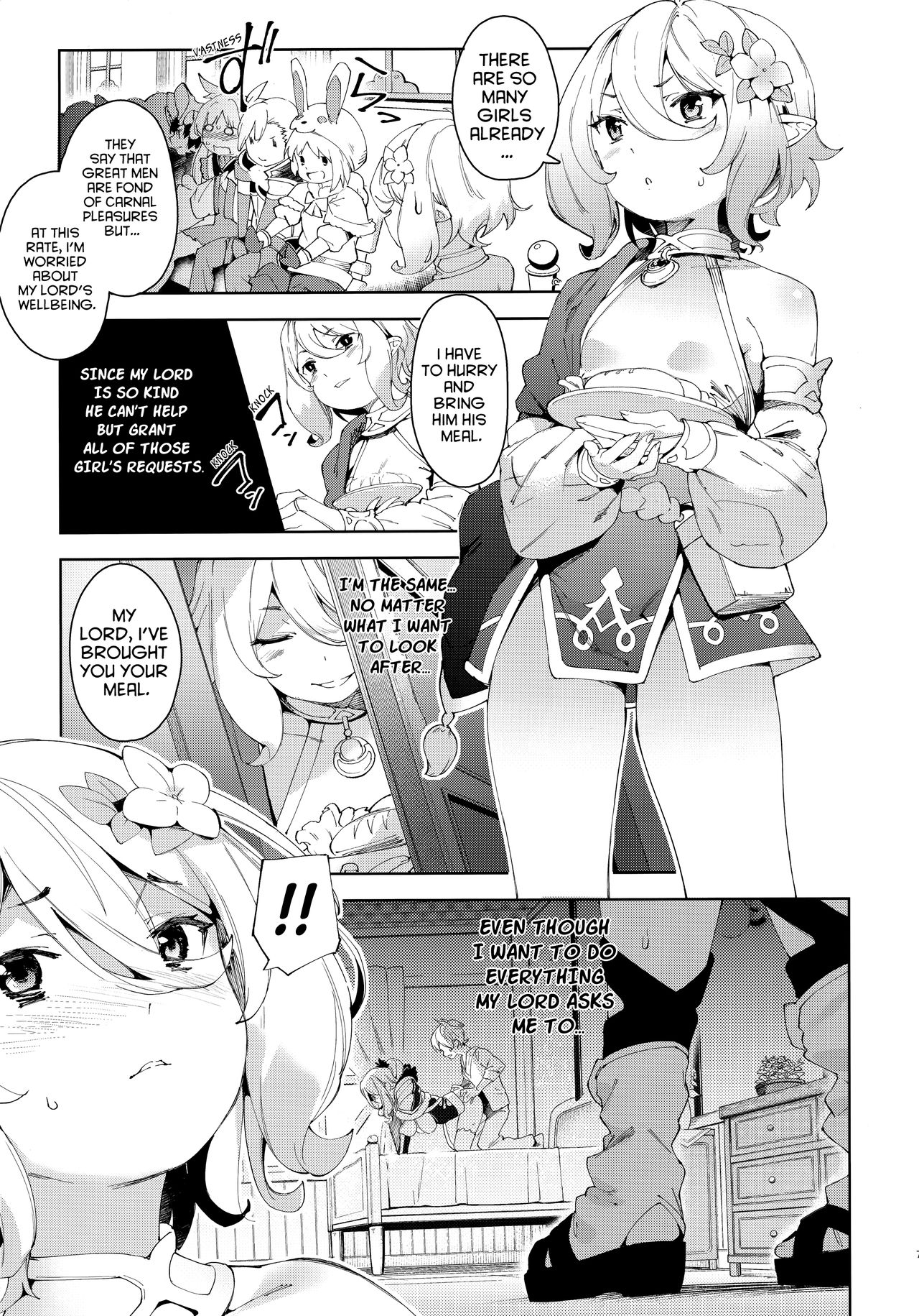 Gourmet Series —  Princess Connect Re:Dive Hentai Doujinshi  English Translated  Full Color Explicit Fuck Scenes  [C96 Mochi-ya Karoti]
