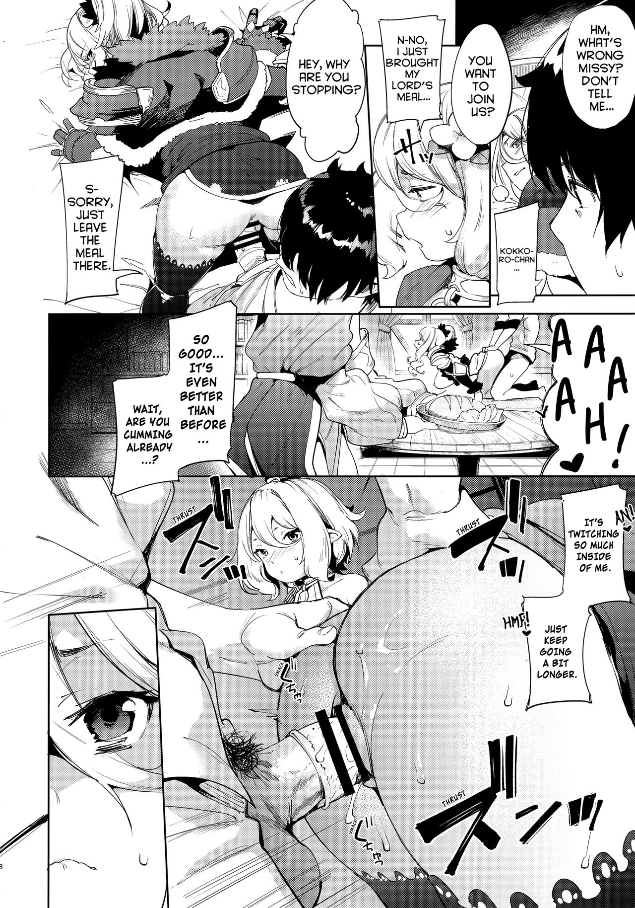 Gourmet Series —  Princess Connect Re:Dive Hentai Doujinshi  English Translated  Full Color Explicit Fuck Scenes  [C96 Mochi-ya Karoti]