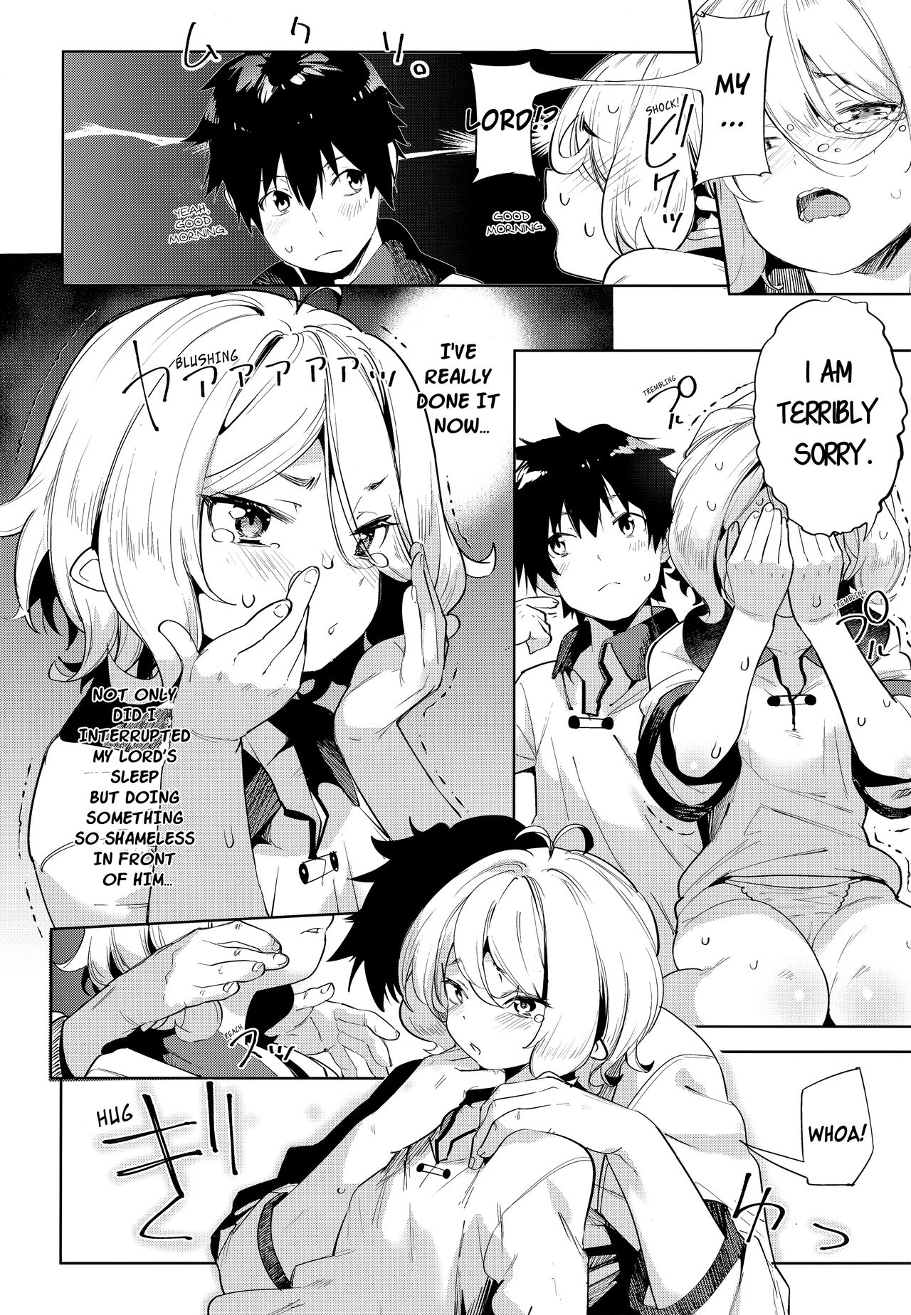 Gourmet Series —  Princess Connect Re:Dive Hentai Doujinshi  English Translated  Full Color Explicit Fuck Scenes  [C96 Mochi-ya Karoti]