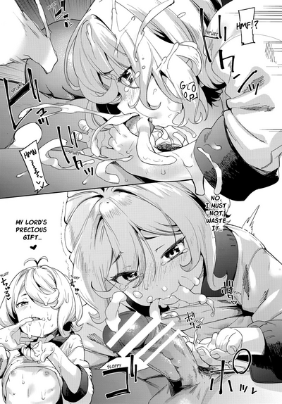 Gourmet Series —  Princess Connect Re:Dive Hentai Doujinshi  English Translated  Full Color Explicit Fuck Scenes  [C96 Mochi-ya Karoti]