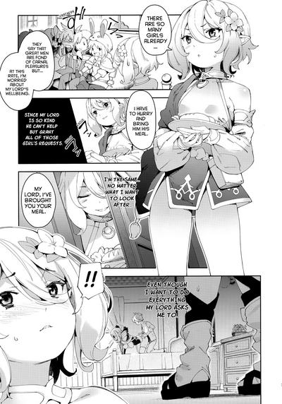 Gourmet Series —  Princess Connect Re:Dive Hentai Doujinshi  English Translated  Full Color Explicit Fuck Scenes  [C96 Mochi-ya Karoti]