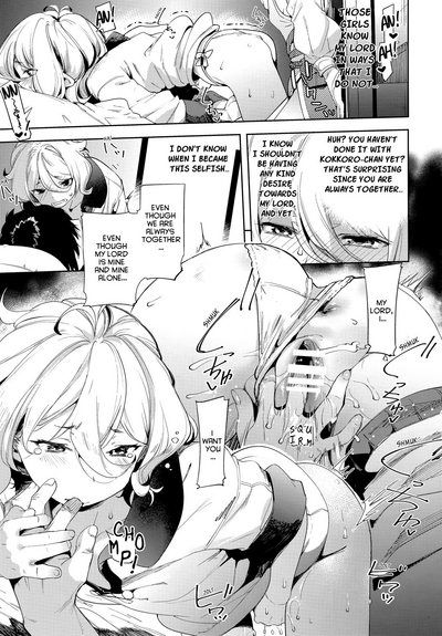 Gourmet Series —  Princess Connect Re:Dive Hentai Doujinshi  English Translated  Full Color Explicit Fuck Scenes  [C96 Mochi-ya Karoti]