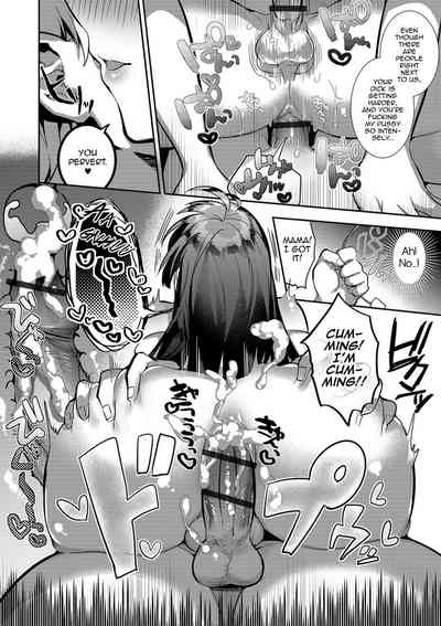 Gratification Series — Divine Favor! A Hot Femboy Pays Back His God With Unholy Acts [Hagiyoshi]