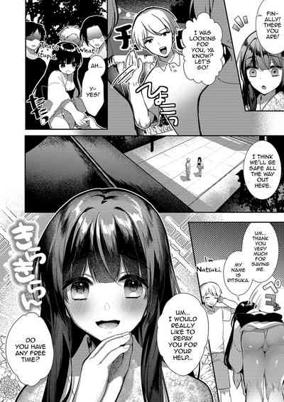 Gratification Series — Divine Favor! A Hot Femboy Pays Back His God With Unholy Acts [Hagiyoshi]