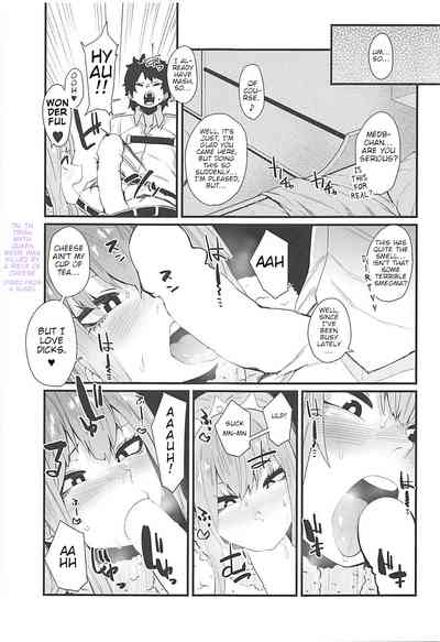 Greedy Series — In Greedy  [Yotayota Honpo (Yonyon)]