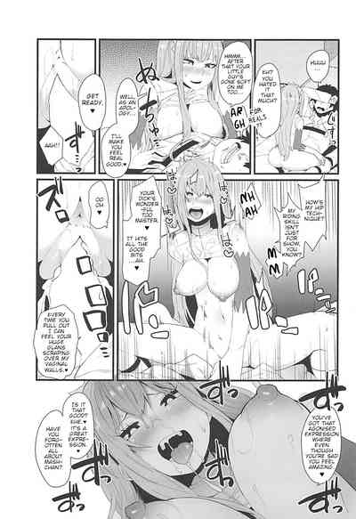 Greedy Series — In Greedy  [Yotayota Honpo (Yonyon)]