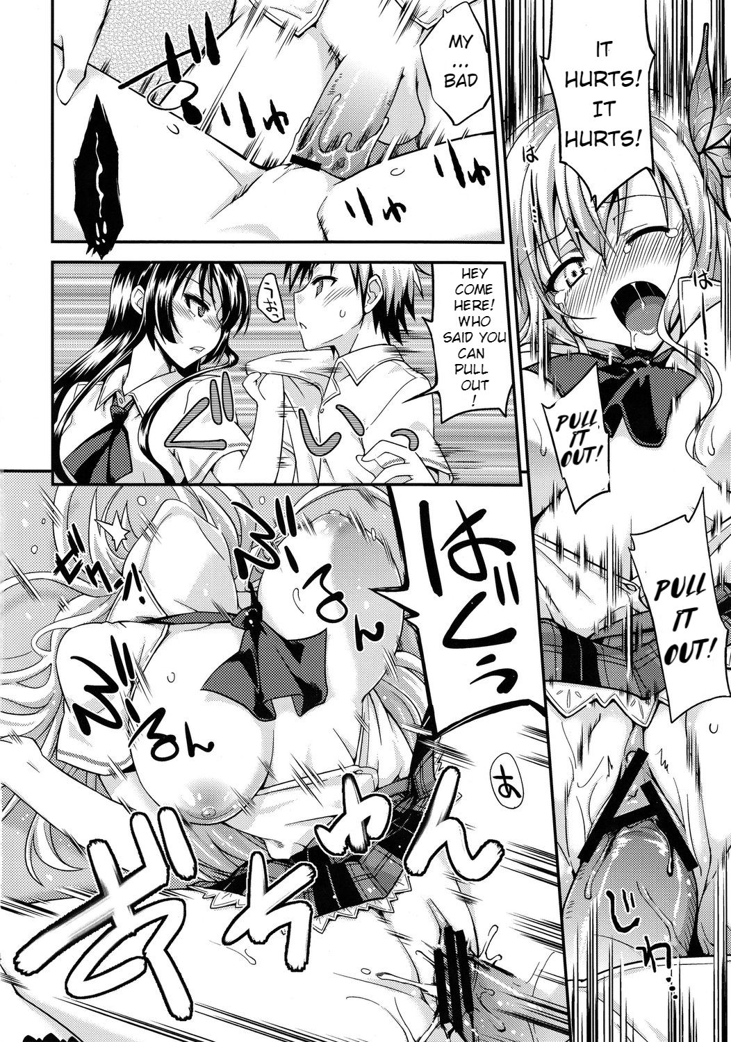 Group Series — 1000% SPLASH! Thick Juicy Meat Sauce Explodes All Over