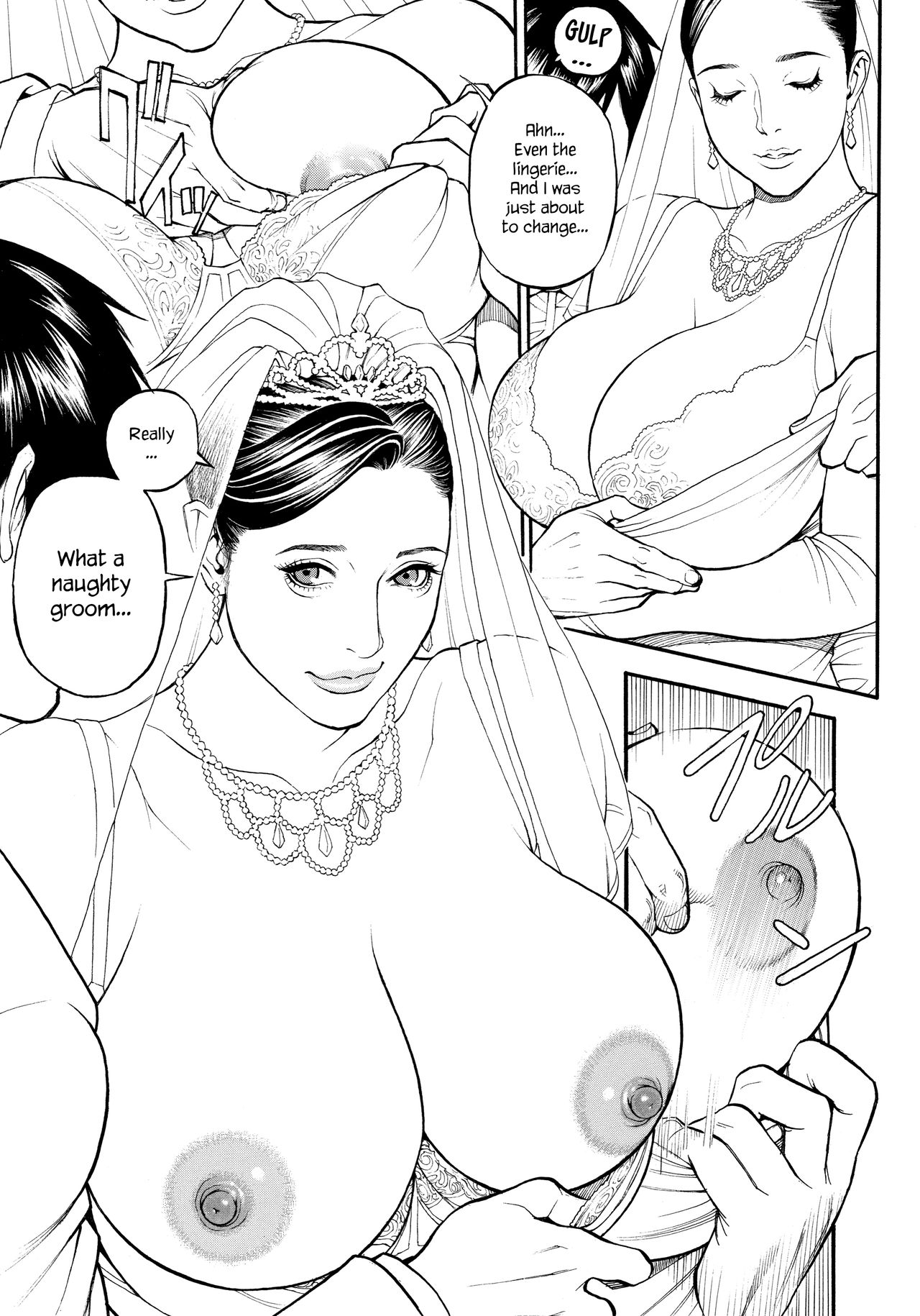 Group Series — Akajuutan Futa Sex Collection Plus Bonus Scenes [Izayoi Seishin, Yamasaki Masato]