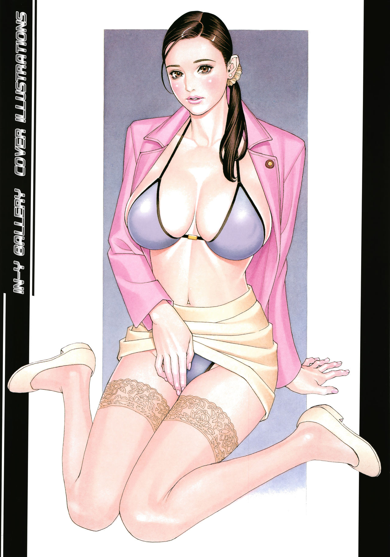 Group Series — Akajuutan Futa Sex Collection Plus Bonus Scenes [Izayoi Seishin, Yamasaki Masato]