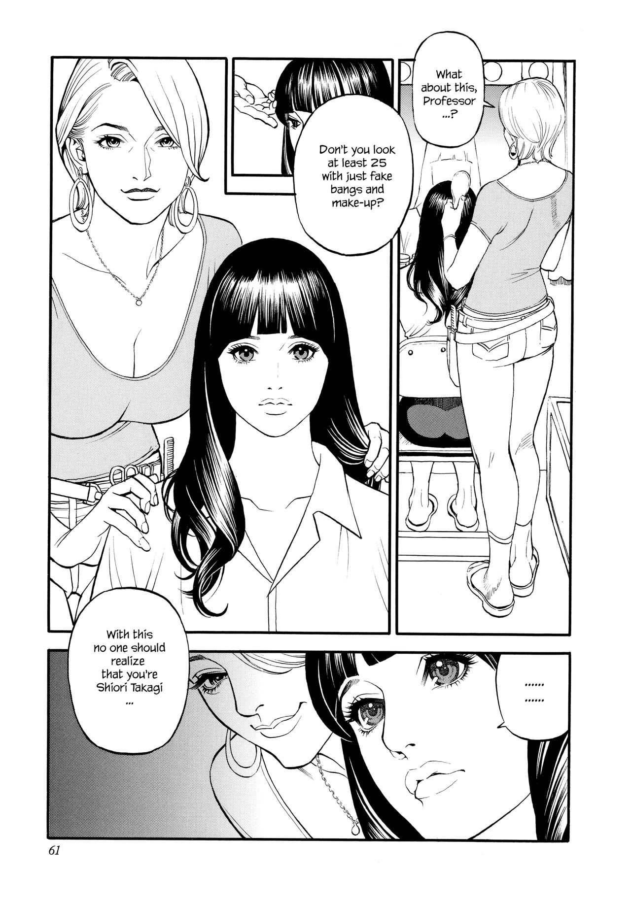 Group Series — Akajuutan Futa Sex Collection Plus Bonus Scenes [Izayoi Seishin, Yamasaki Masato]
