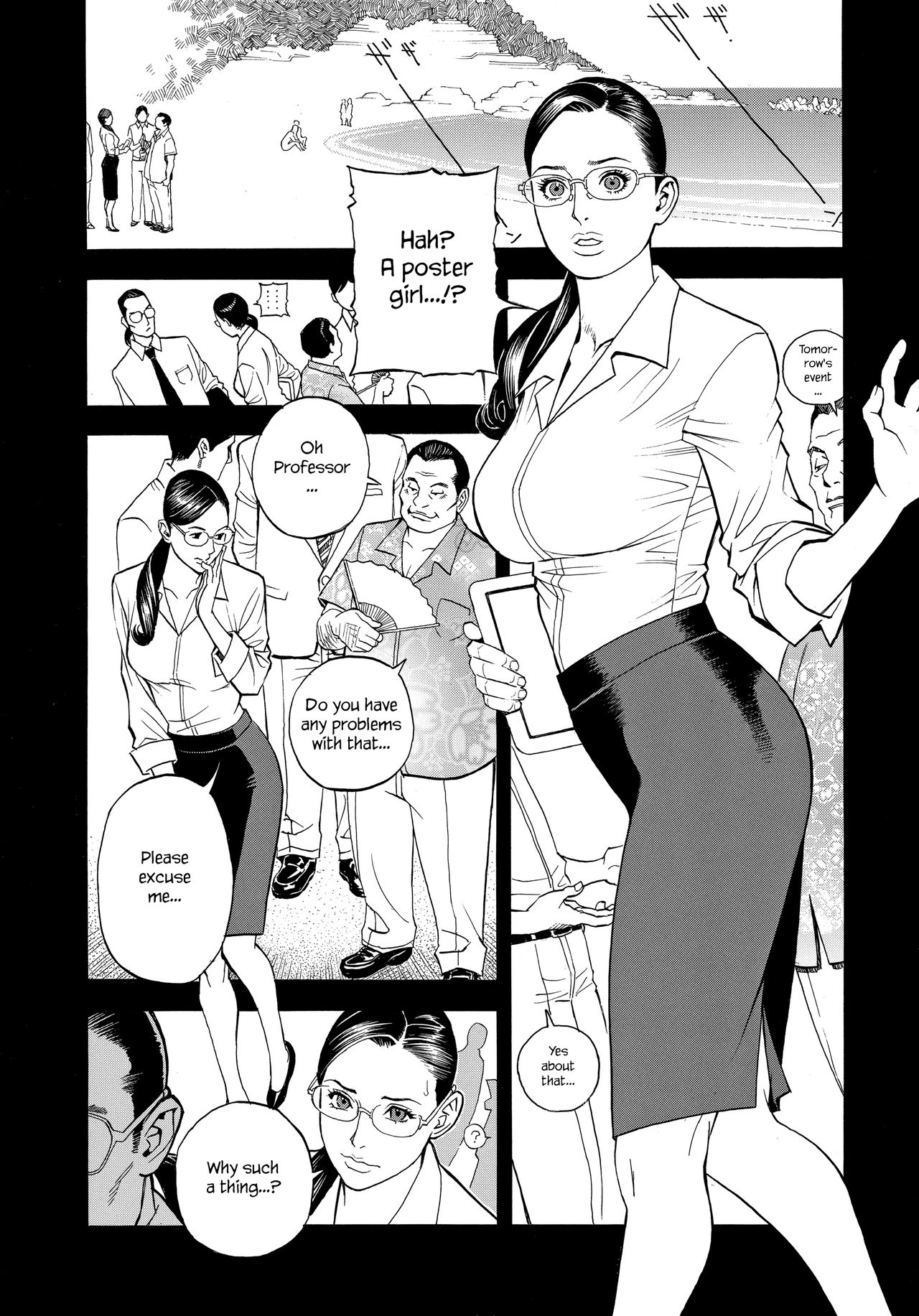 Group Series — Akajuutan Futa Sex Collection Plus Bonus Scenes [Izayoi Seishin, Yamasaki Masato]