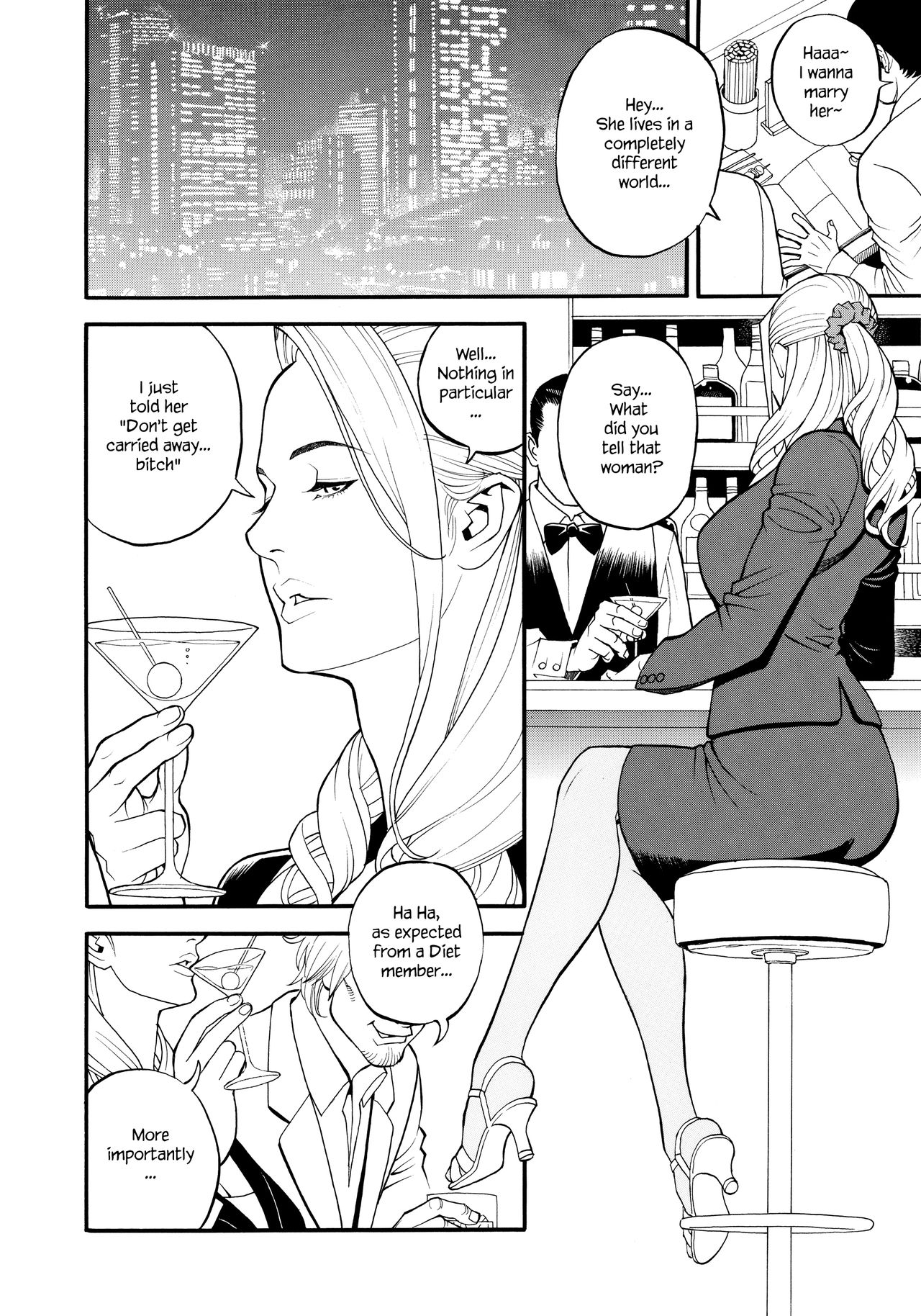 Group Series — Akajuutan Futa Sex Collection Plus Bonus Scenes [Izayoi Seishin, Yamasaki Masato]
