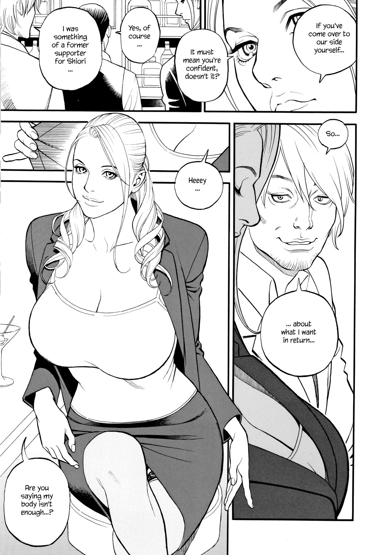 Group Series — Akajuutan Futa Sex Collection Plus Bonus Scenes [Izayoi Seishin, Yamasaki Masato]