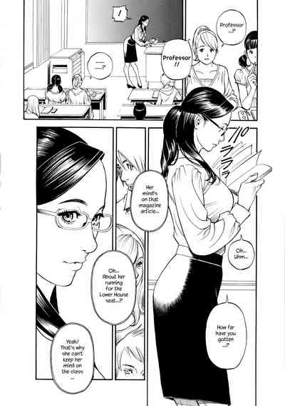 Group Series — Akajuutan Futa Sex Collection Plus Bonus Scenes [Izayoi Seishin, Yamasaki Masato]