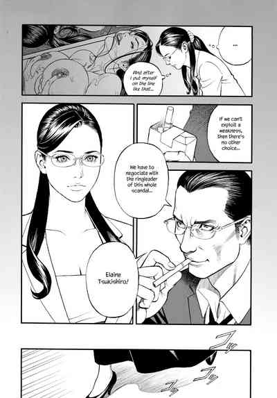 Group Series — Akajuutan Futa Sex Collection Plus Bonus Scenes [Izayoi Seishin, Yamasaki Masato]