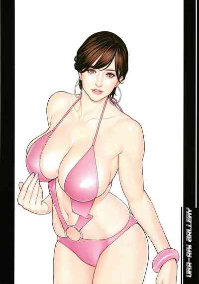 Group Series — Akajuutan Futa Sex Collection Plus Bonus Scenes [Izayoi Seishin, Yamasaki Masato]