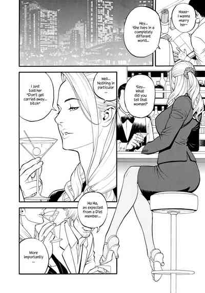 Group Series — Akajuutan Futa Sex Collection Plus Bonus Scenes [Izayoi Seishin, Yamasaki Masato]