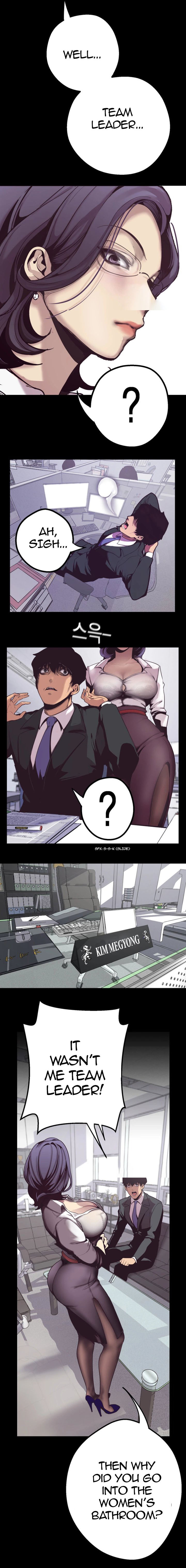 Group Series — Amazing New Global Adventure Chapter 5 [Updating]