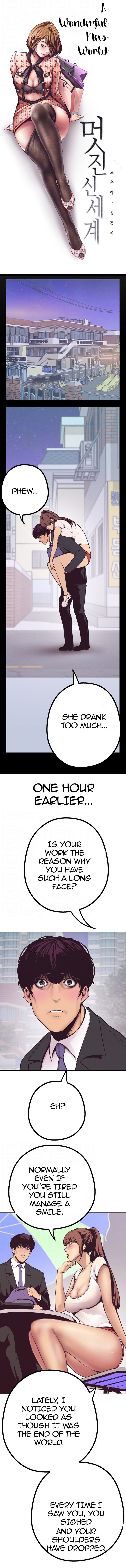 Group Series — Amazing New Global Adventure Chapter 5 [Updating]