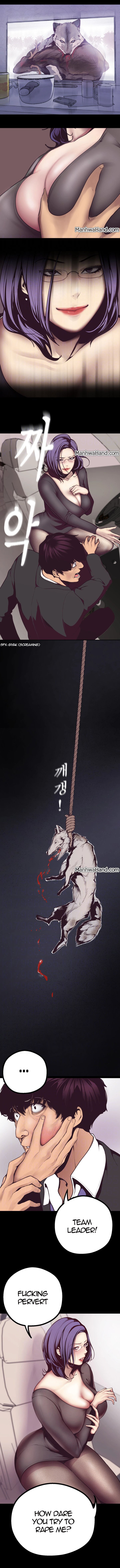 Group Series — Amazing New Global Adventure Chapter 5 [Updating]