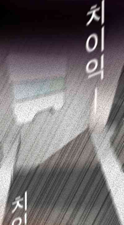 Group Series — Amazing New Global Adventure Chapter 5 [Updating]