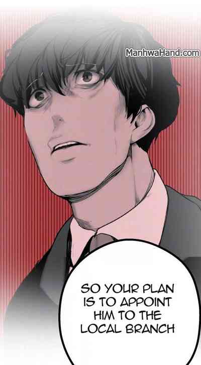 Group Series — Amazing New Global Adventure Chapter 5 [Updating]