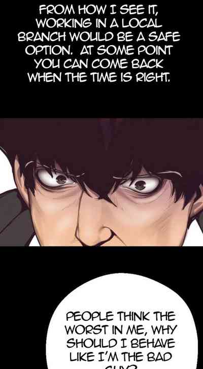Group Series — Amazing New Global Adventure Chapter 5 [Updating]