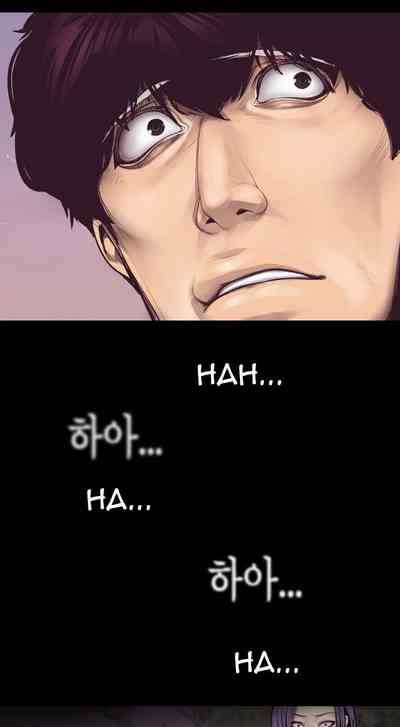 Group Series — Amazing New Global Adventure Chapter 5 [Updating]
