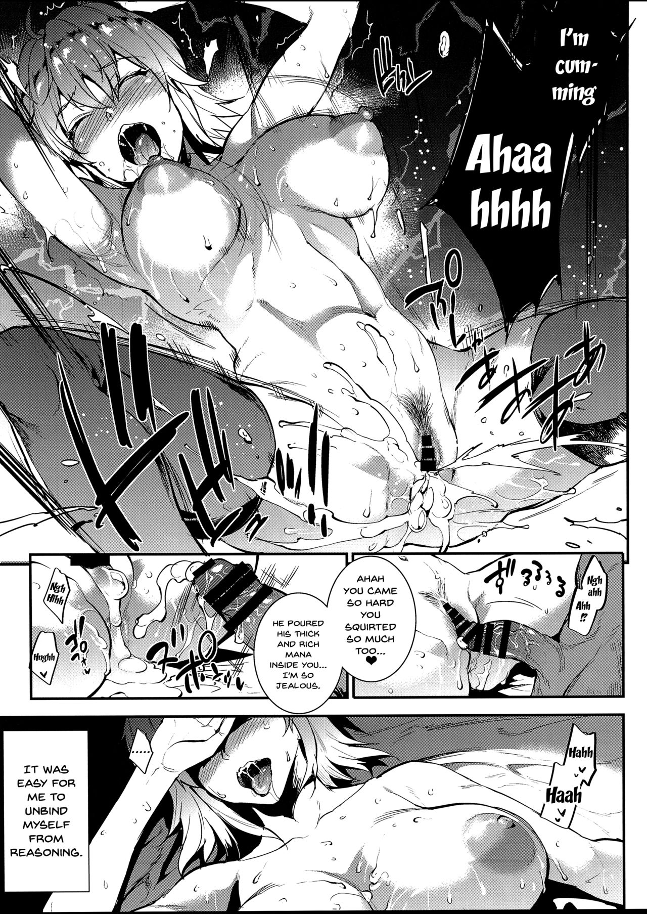 Group Series — Anal Creampie Fuckfest With Fate And Girls Und Panzer Babes [C94]
