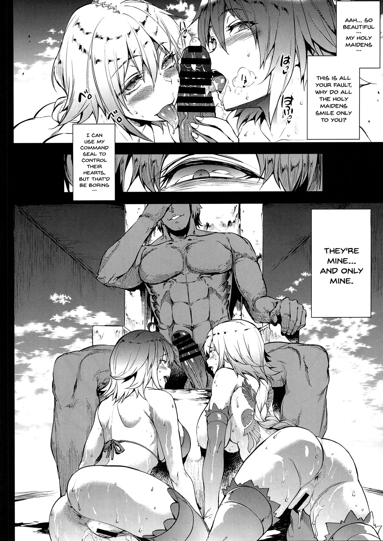 Group Series — Anal Creampie Fuckfest With Fate And Girls Und Panzer Babes [C94]
