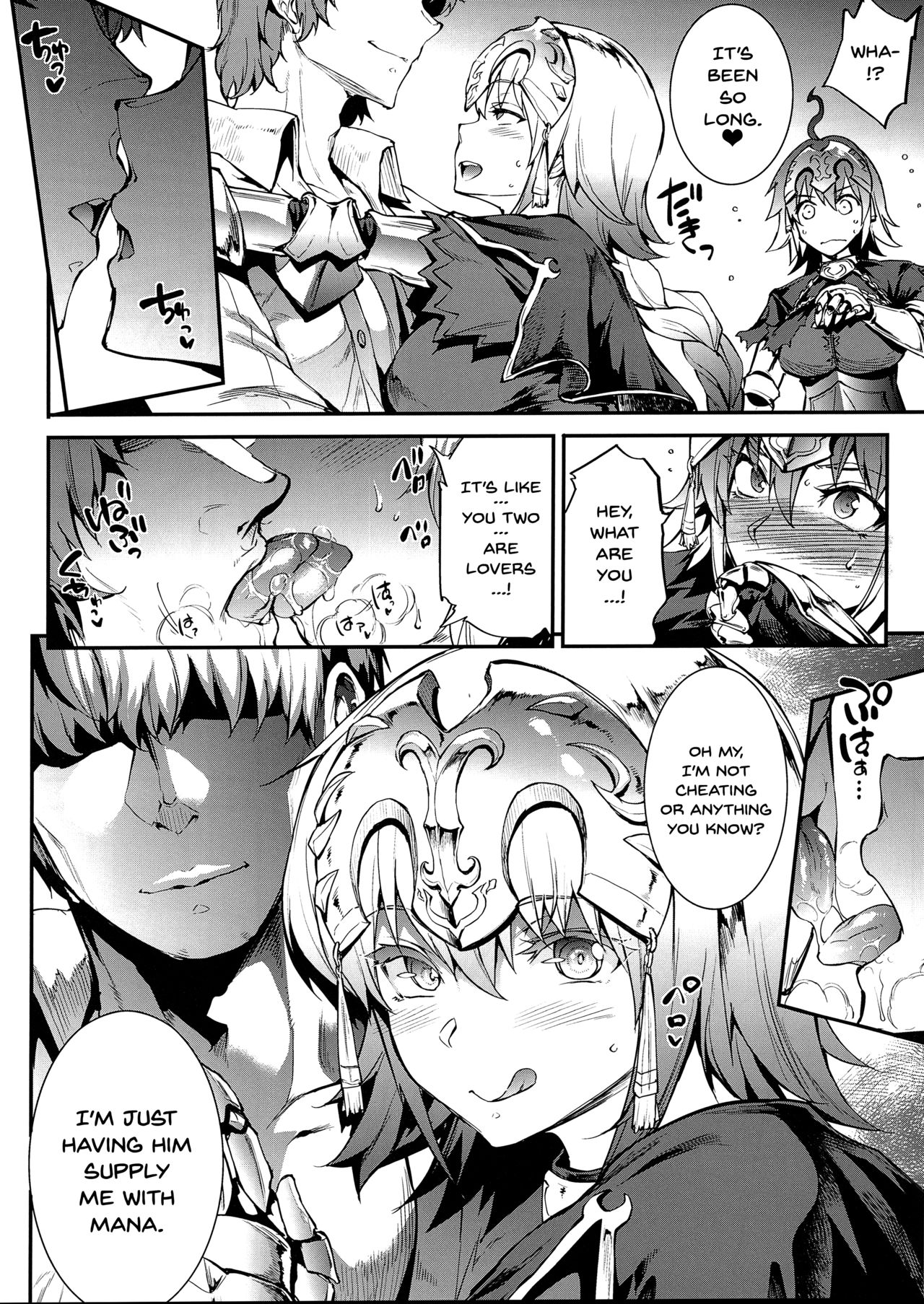 Group Series — Anal Creampie Fuckfest With Fate And Girls Und Panzer Babes [C94]