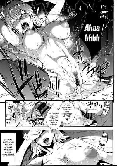 Group Series — Anal Creampie Fuckfest With Fate And Girls Und Panzer Babes [C94]