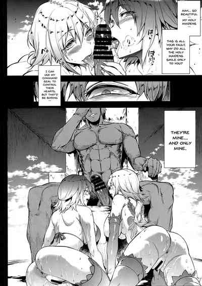 Group Series — Anal Creampie Fuckfest With Fate And Girls Und Panzer Babes [C94]