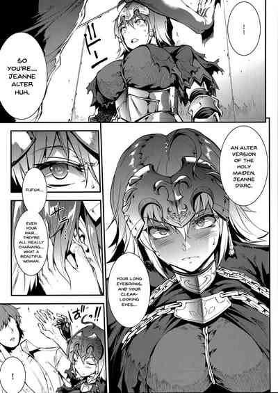 Group Series — Anal Creampie Fuckfest With Fate And Girls Und Panzer Babes [C94]