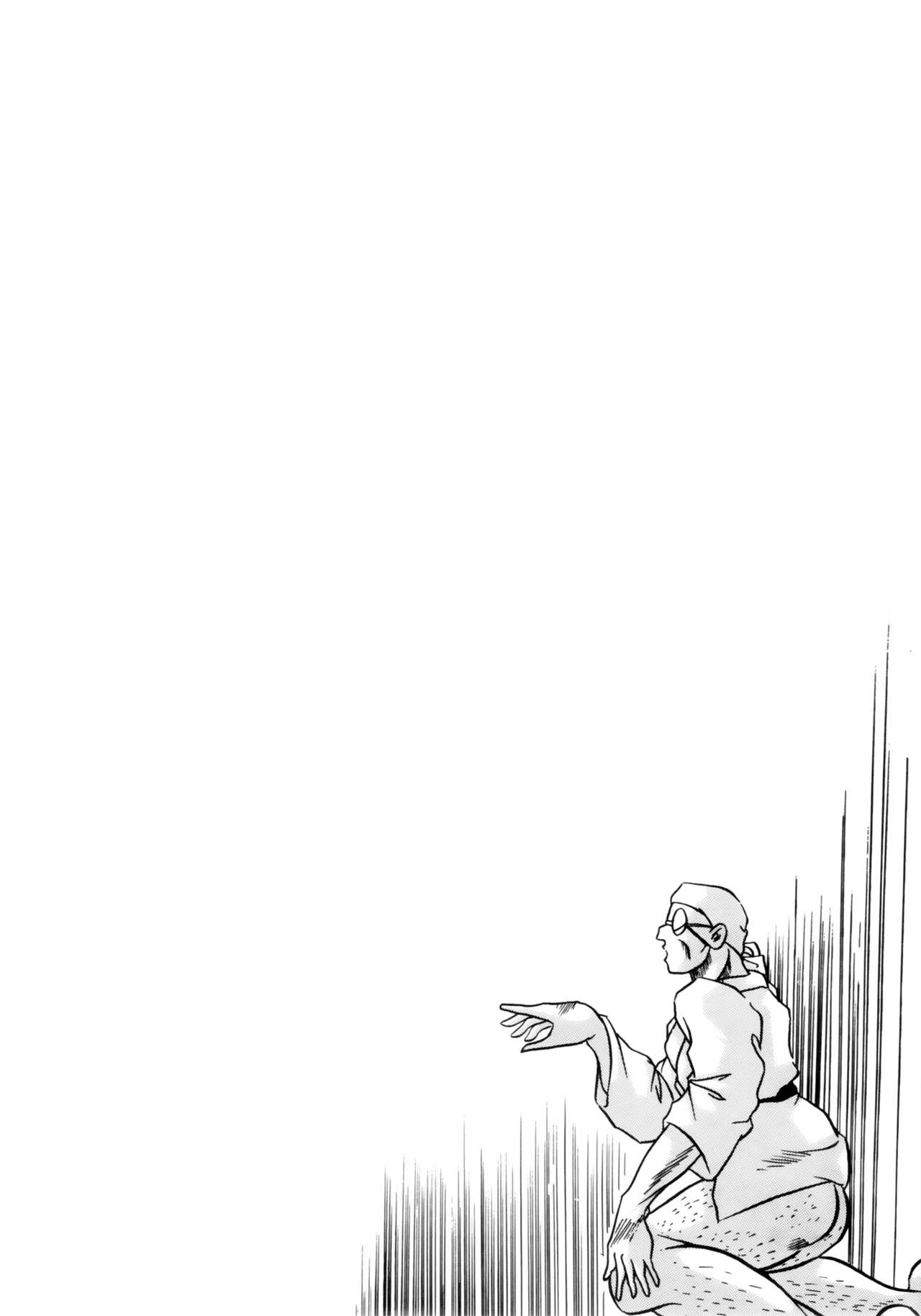 Group Series — C-Company Special Stage 16 Ranma 1/2 And Tonde Buurin English Hentai Orgy [C-Company]