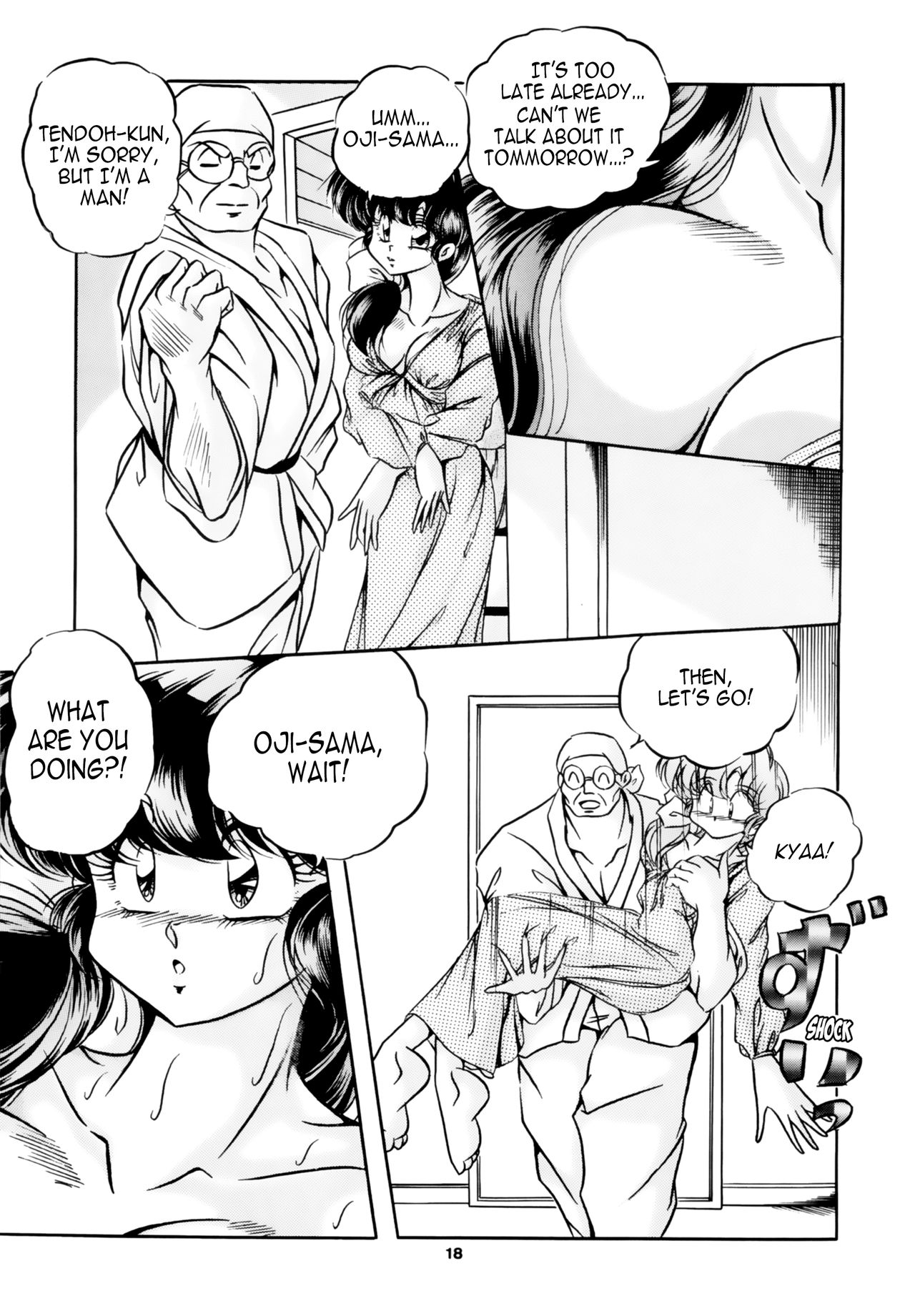 Group Series — C-Company Special Stage 16 Ranma 1/2 And Tonde Buurin English Hentai Orgy [C-Company]
