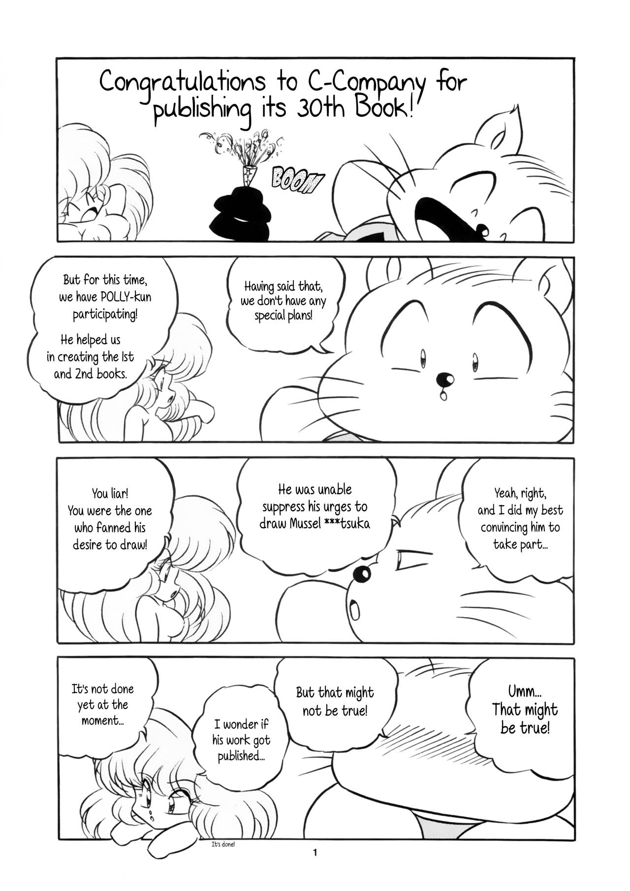 Group Series — C-Company Special Stage 16 Ranma 1/2 And Tonde Buurin English Hentai Orgy [C-Company]