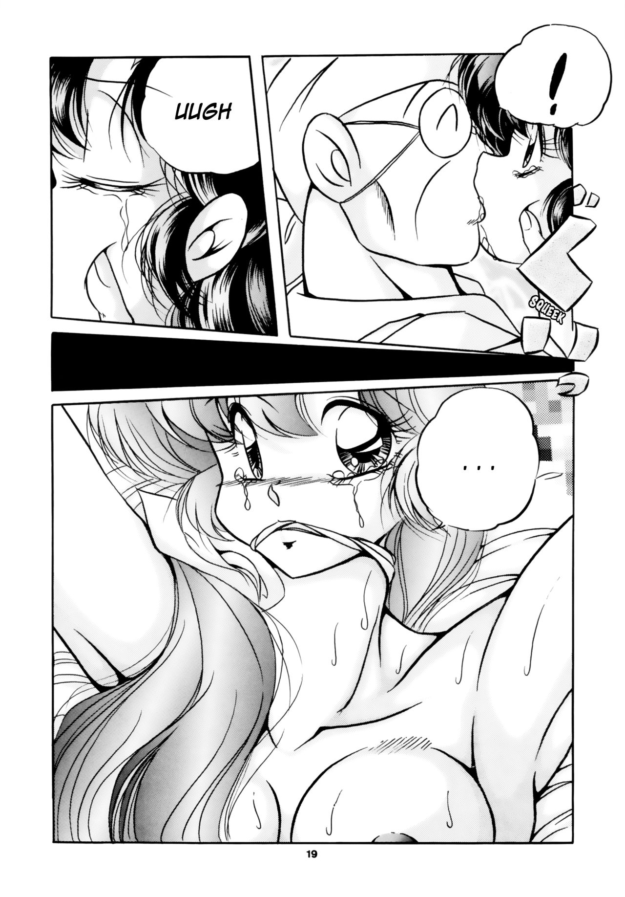 Group Series — C-Company Special Stage 16 Ranma 1/2 And Tonde Buurin English Hentai Orgy [C-Company]