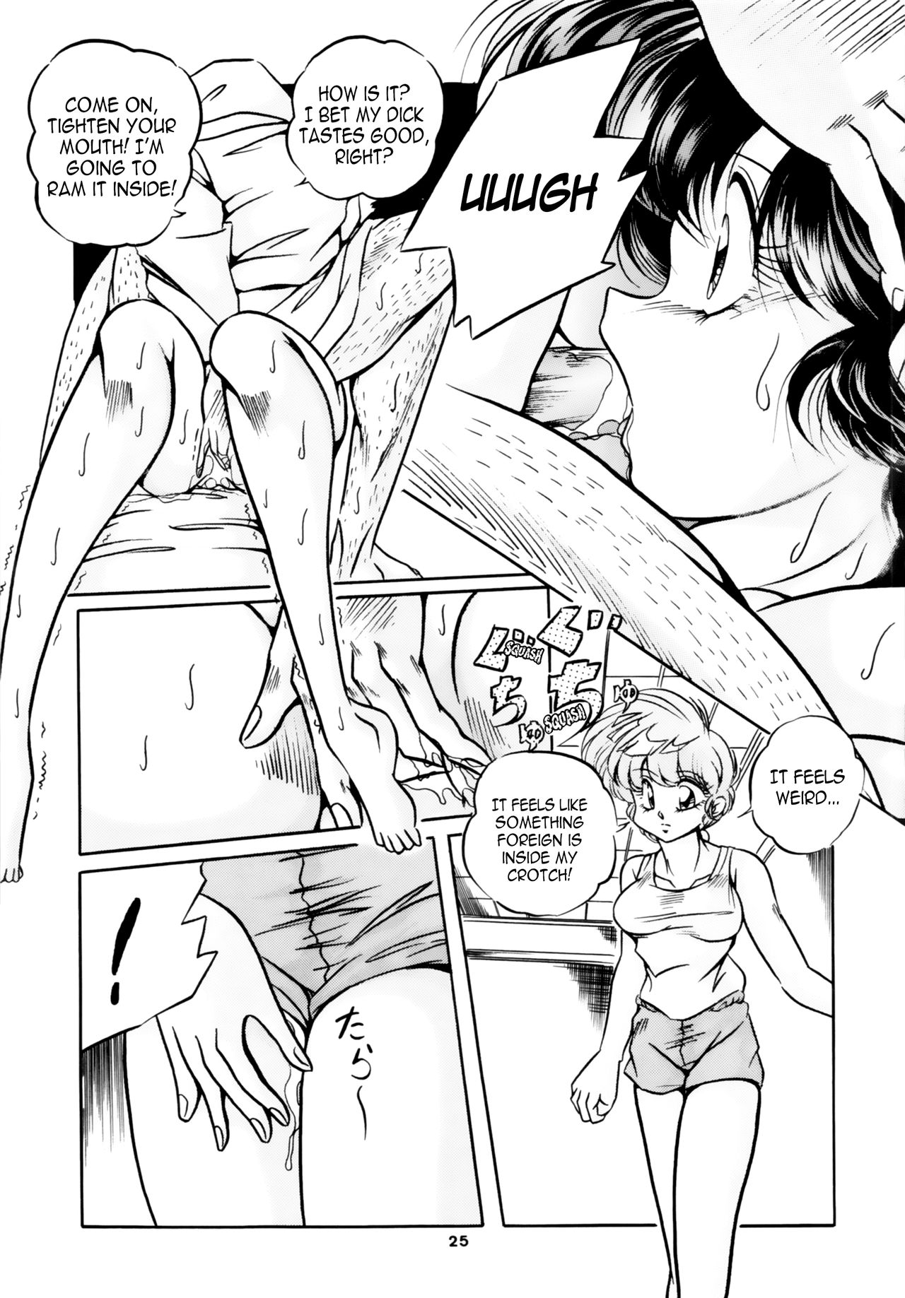 Group Series — C-Company Special Stage 16 Ranma 1/2 And Tonde Buurin English Hentai Orgy [C-Company]